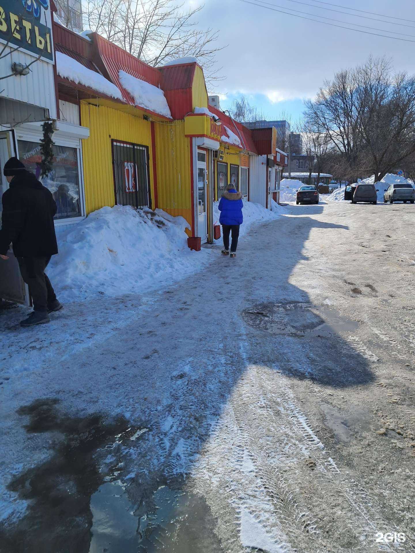 Отзывы на компанию Стелла в Самаре c фото - фотография 2 из 2