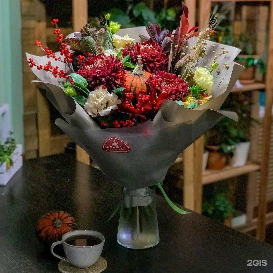 Отзывы на компанию Зеленый дом в г. Самара c фото