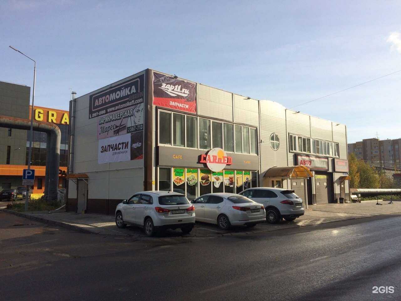 Отзывы на компанию Zap11.ru в г. Сыктывкар c фото