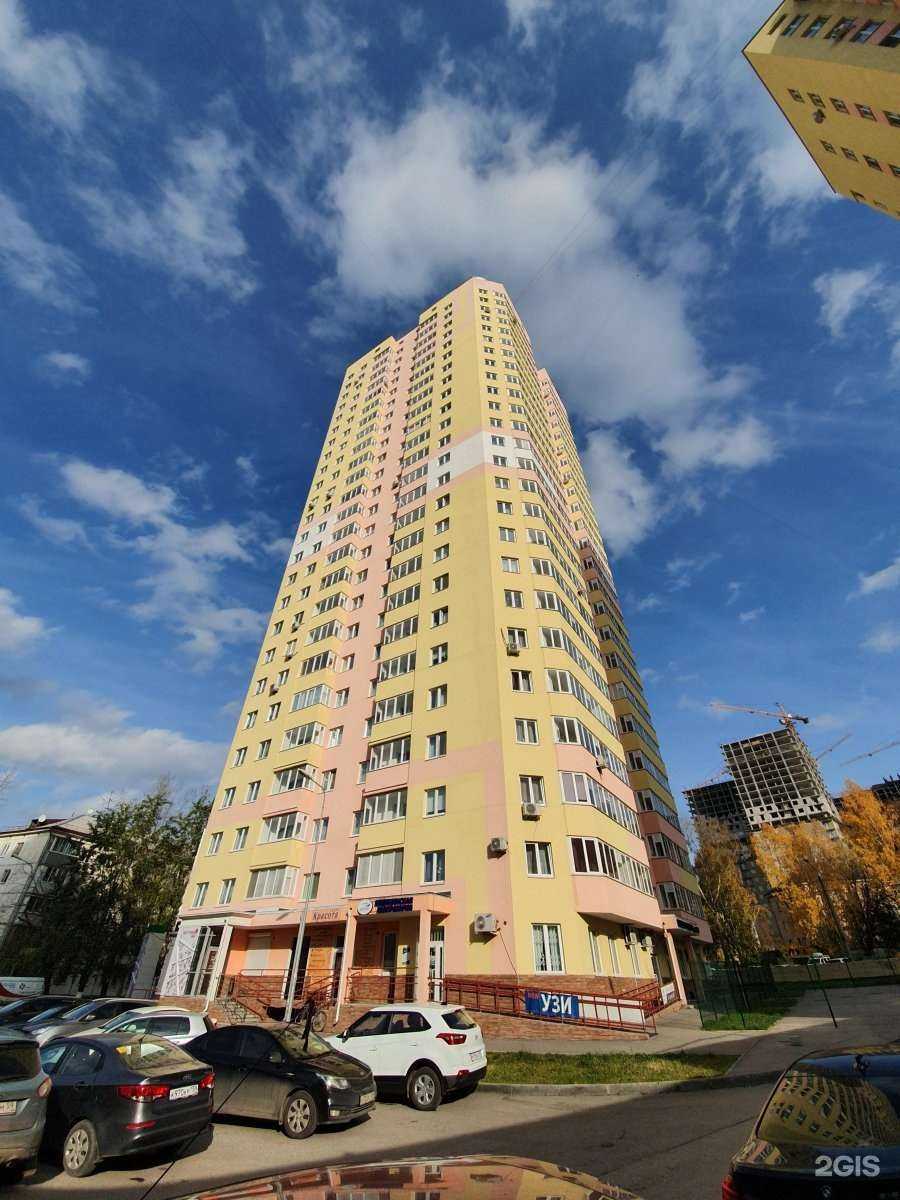 Отзывы на компанию Epika в Перми c фото - фотография 2 из 2