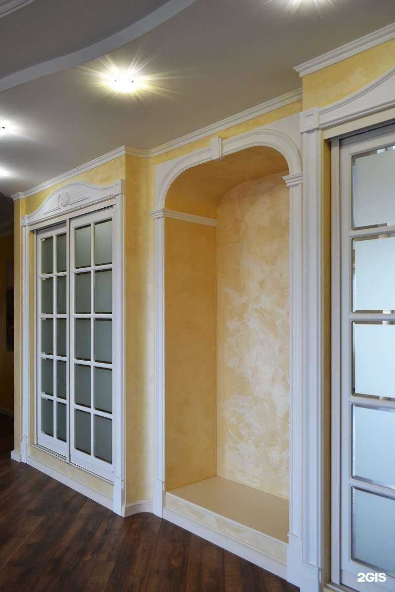 Отзывы на компанию Aristo в Таганроге c фото