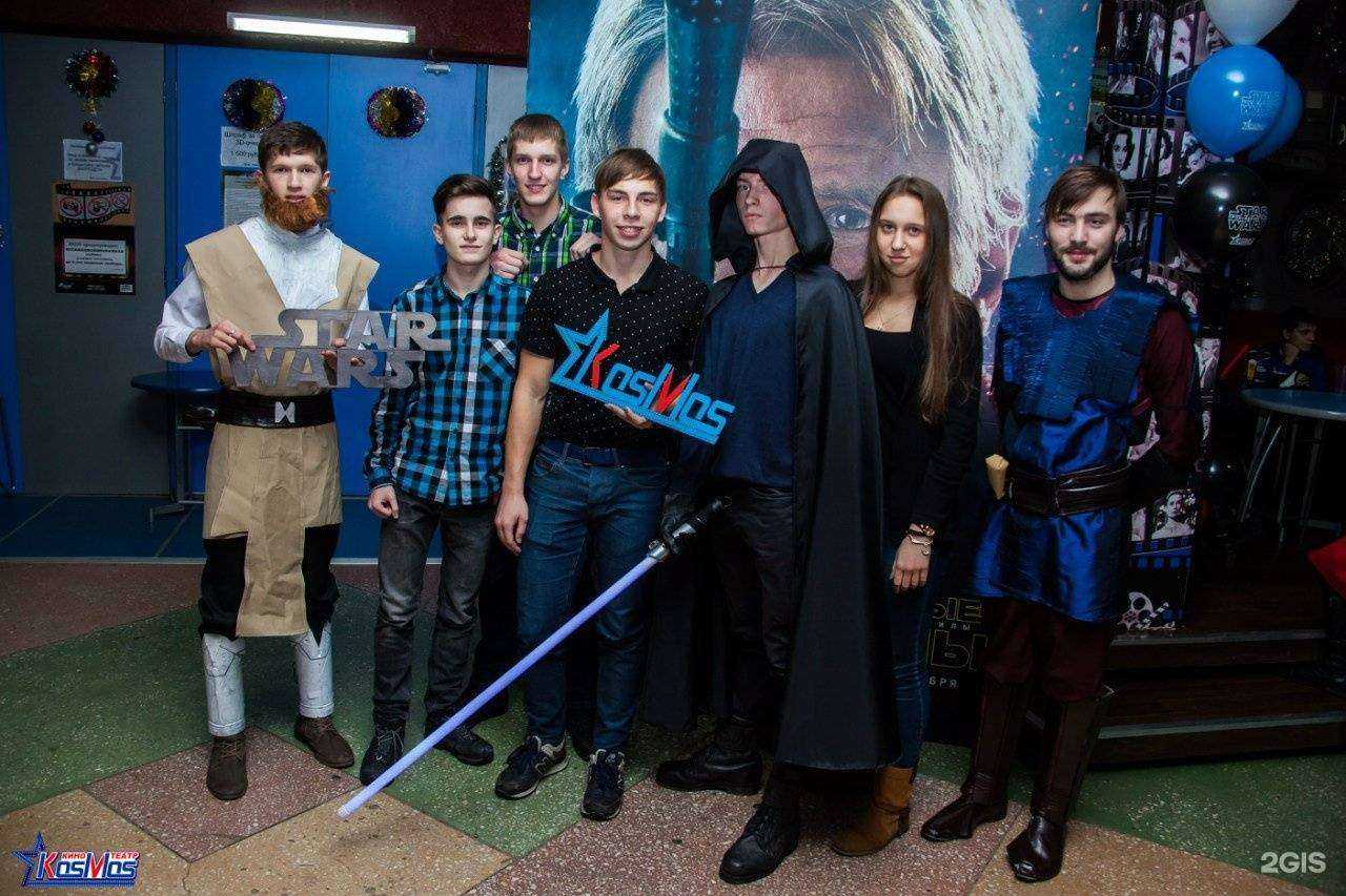 Отзывы на компанию Космос в Златоусте c фото