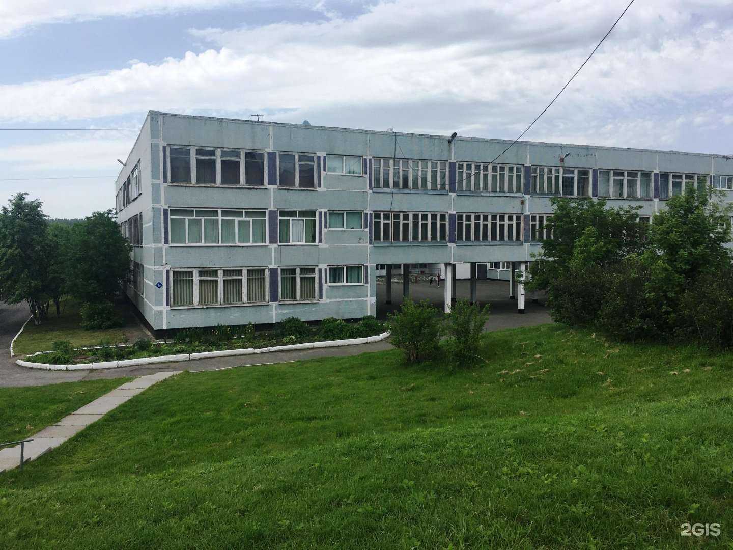 Отзывы на компанию Средняя школа №96 в г. Кемерово c фото