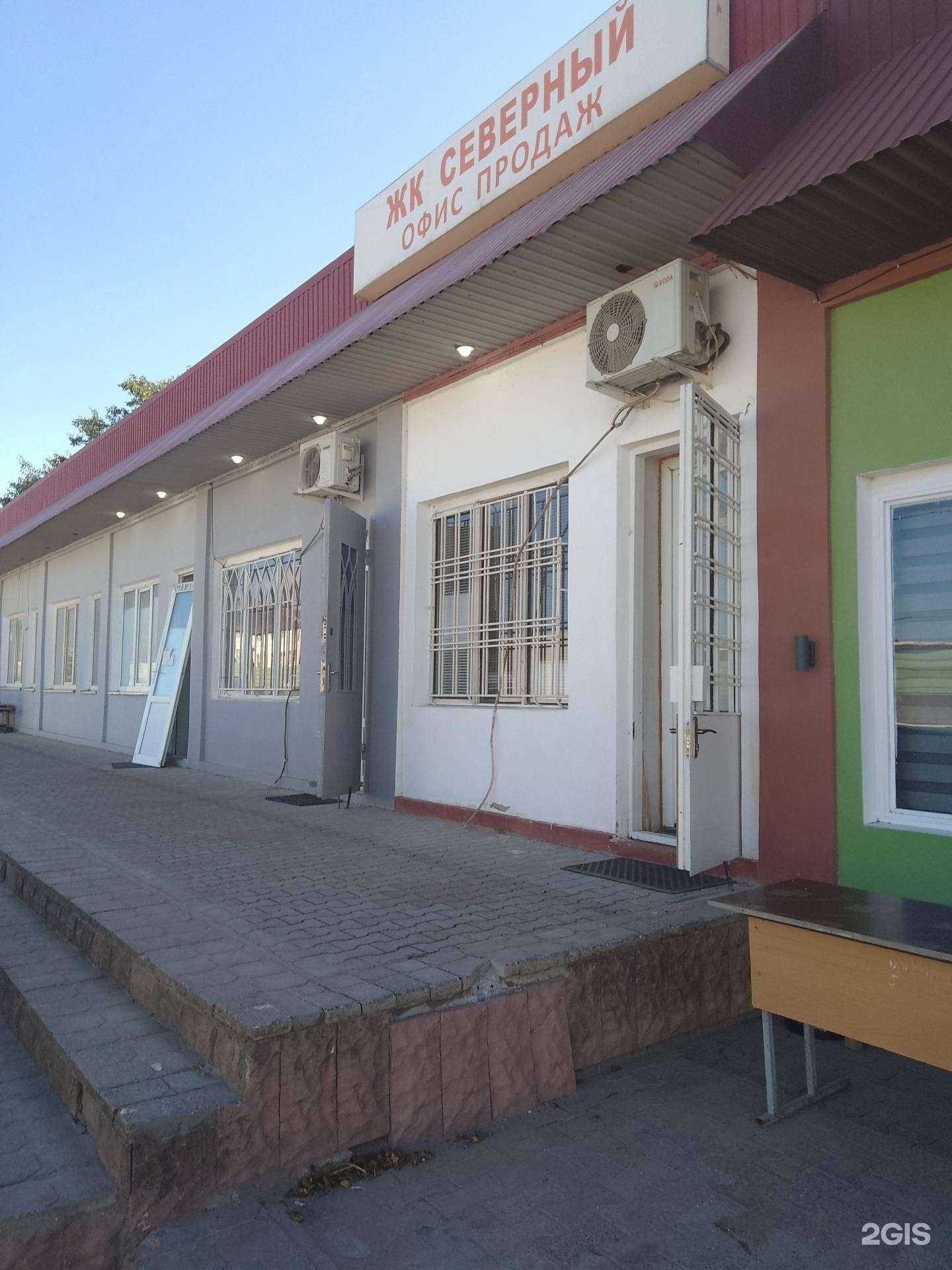 Отзывы на компанию Офис продаж в Махачкале c фото