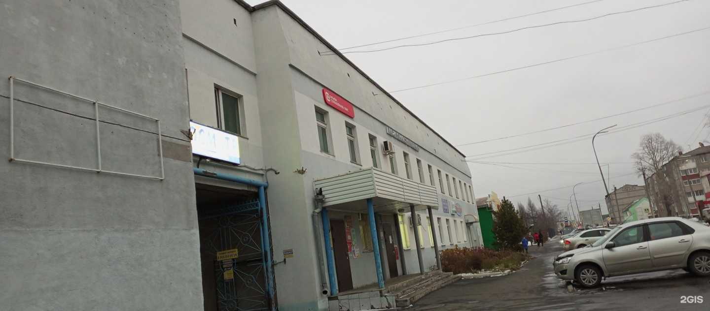 Отзывы на компанию ТайгаМебель42 в г. Тайга c фото