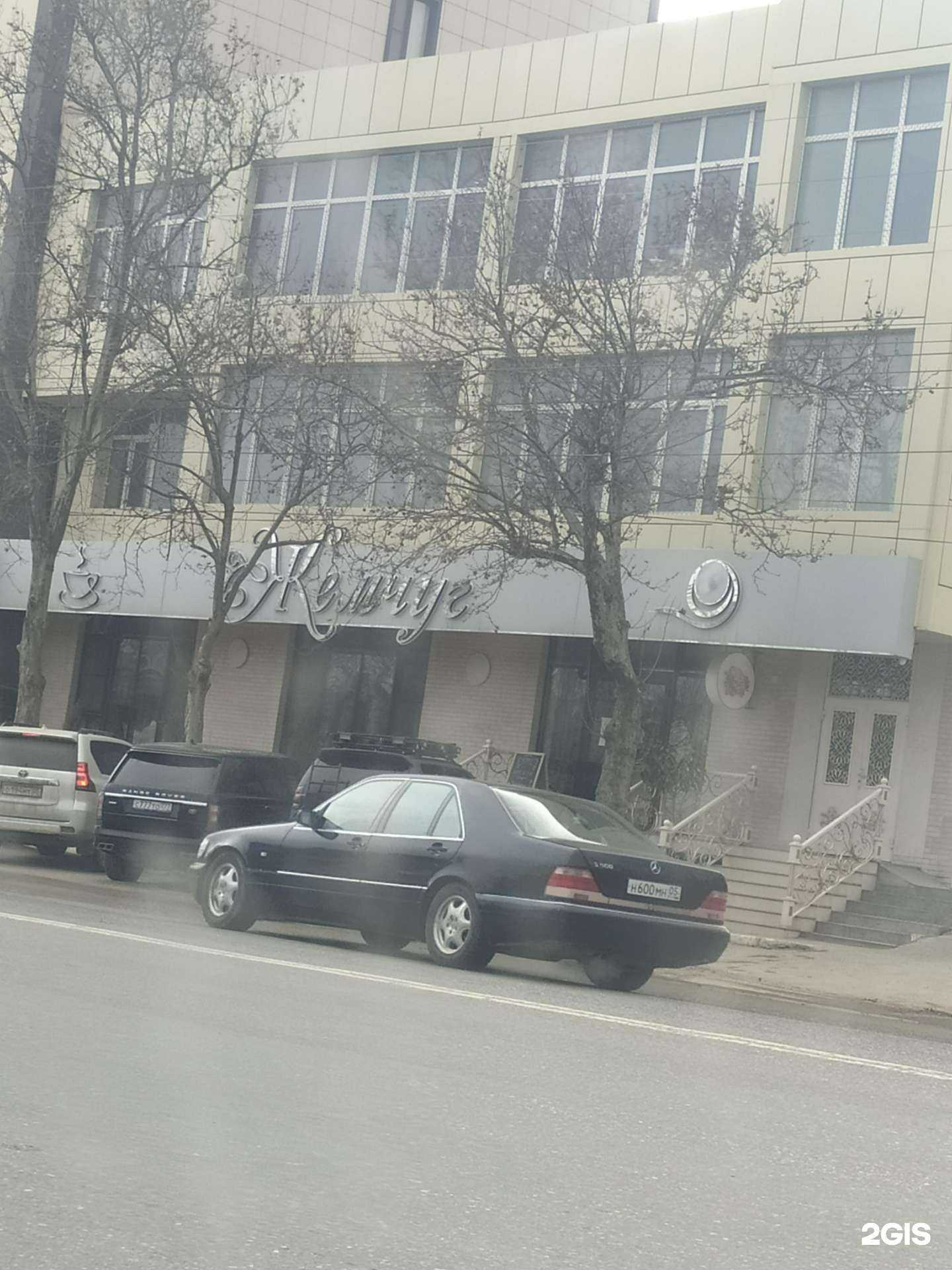 Отзывы на компанию In-Group в Махачкале c фото