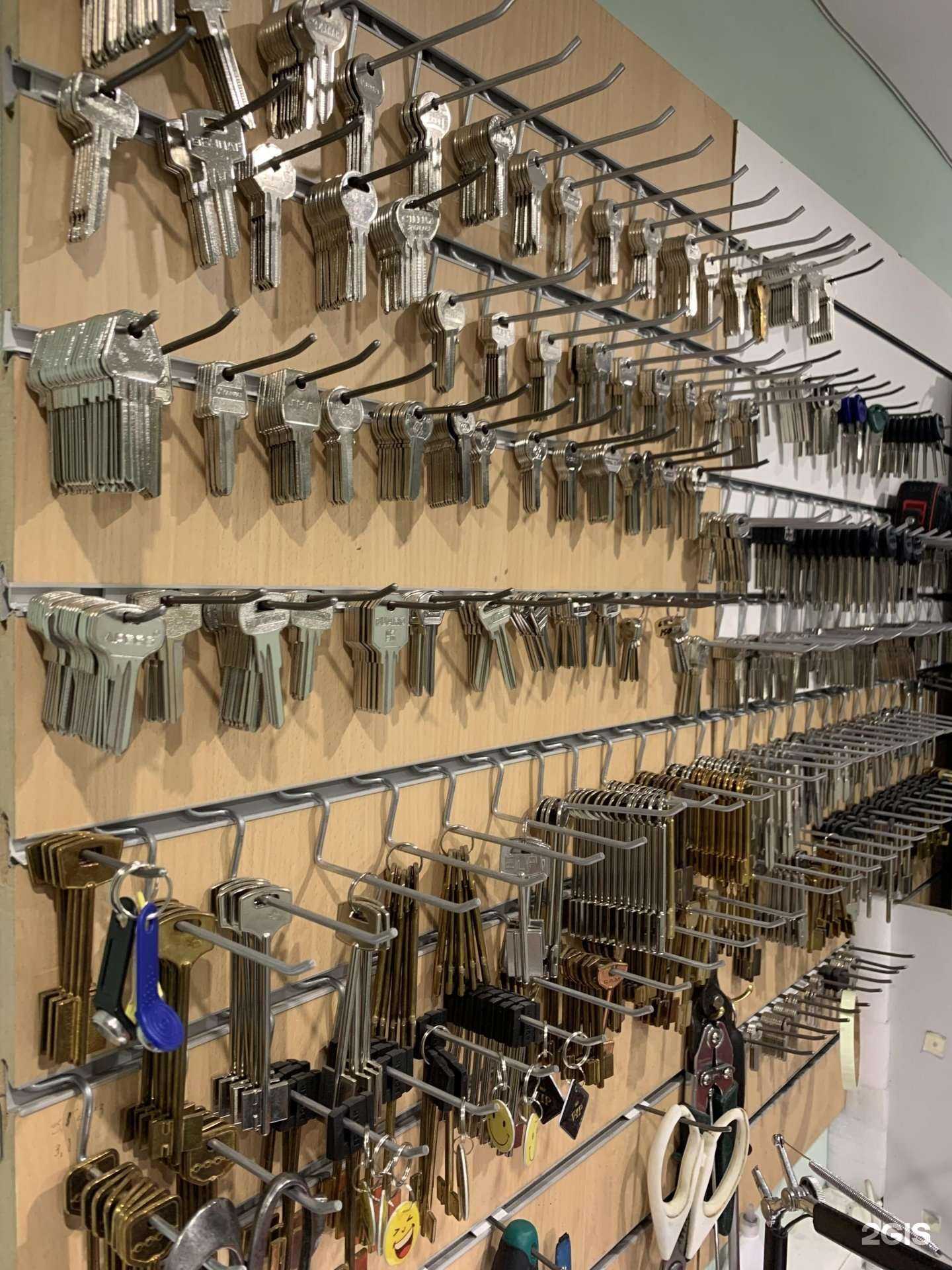 Отзывы на компанию Мастерская заточки и изготовления ключей в г. Киров c фото