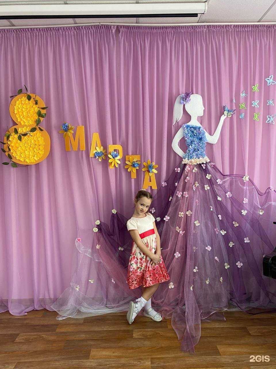 Отзывы на компанию Детский сад №481 в г. Челябинск c фото