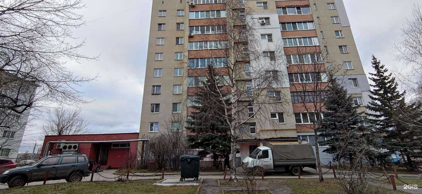 Отзывы на компанию КуулКлевер Мясновъ Отдохни в Нижнем Новгороде c фото - фотография 2 из 2