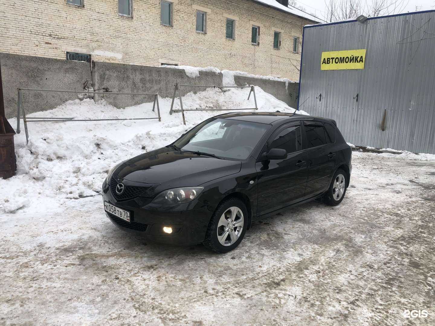 Отзывы на компанию КАТОД в г. Новосибирск c фото