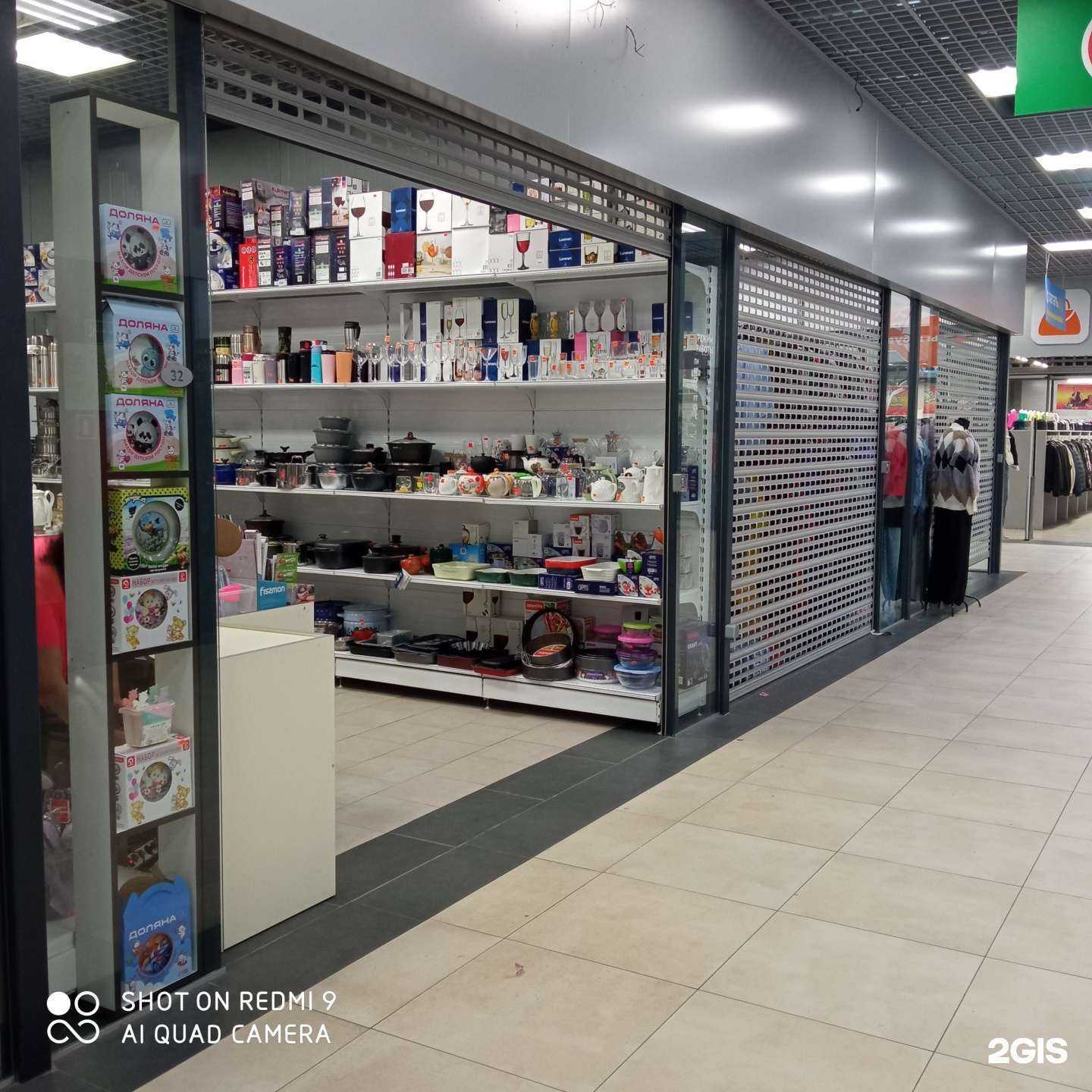 Отзывы на компанию Все для кухни в Калининграде c фото