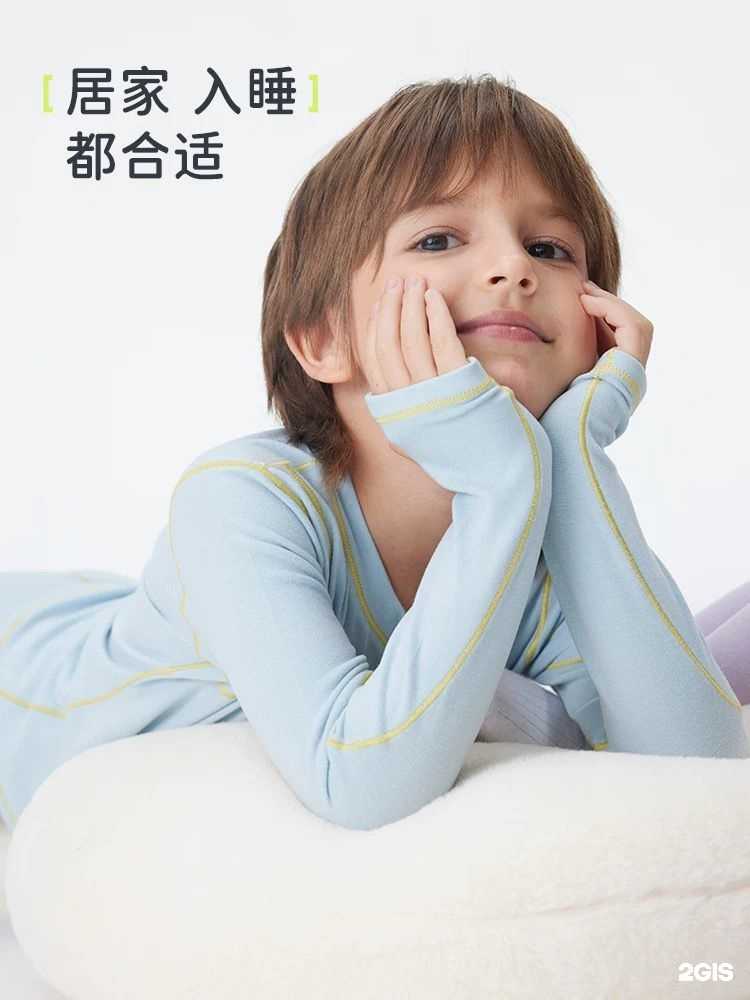 Отзывы на компанию Vision в г. Казань c фото