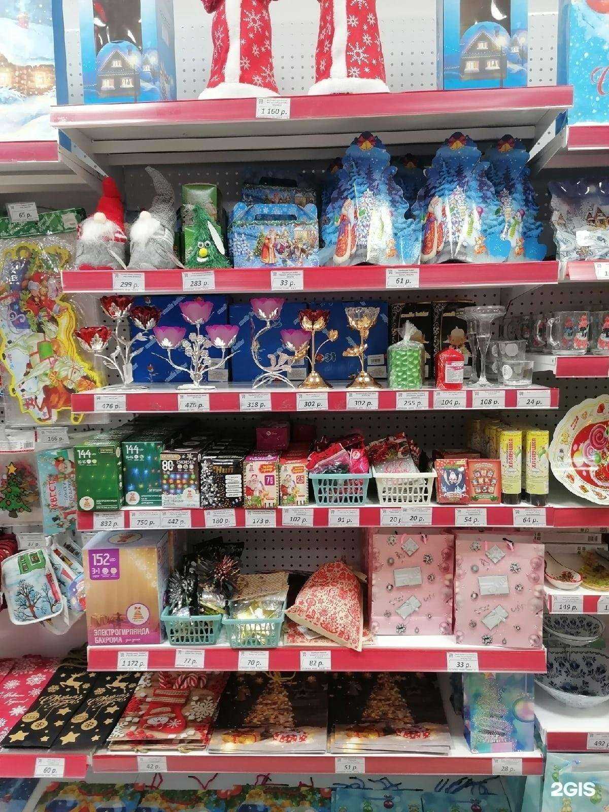 Отзывы на компанию Уют в Омске c фото