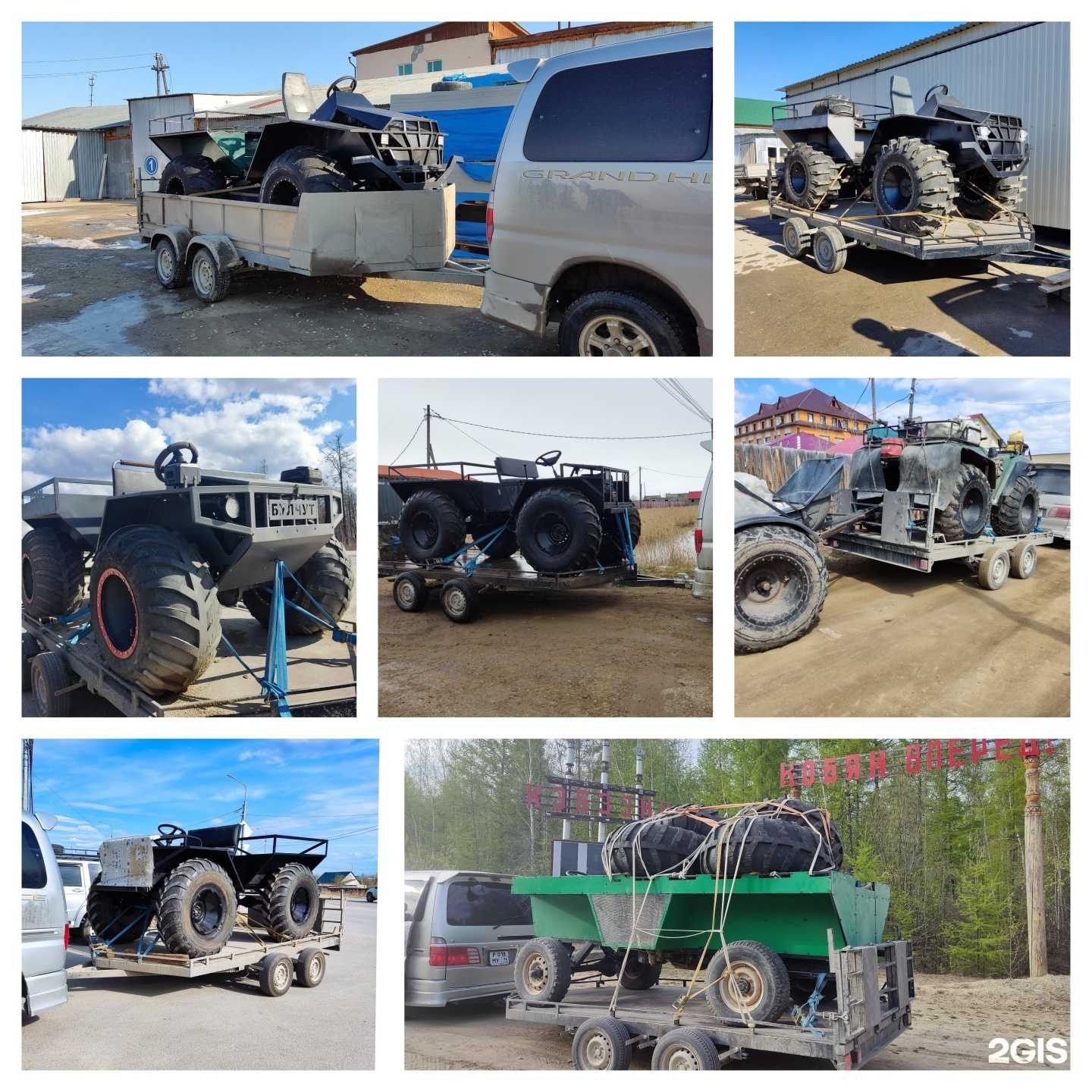 Отзывы на компанию Компания по перевозке вездеходов в г. Якутск c фото