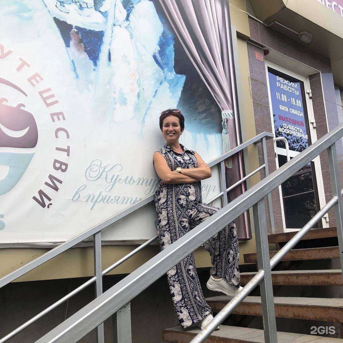 Отзывы на компанию Клуб театральных путешествий в Ижевске c фото