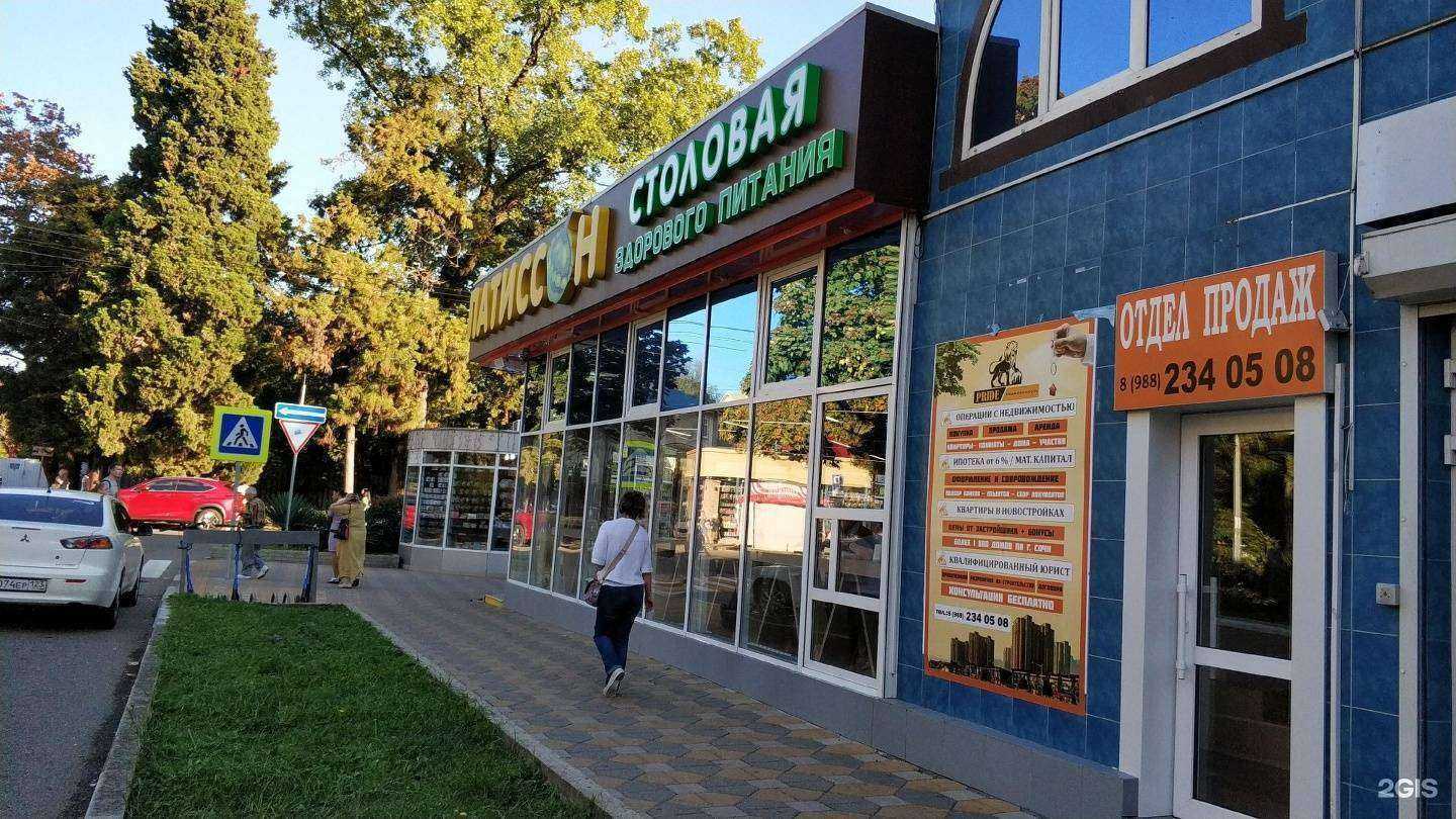 Отзывы на компанию Copy.ru в Сочи c фото - фотография 2 из 2