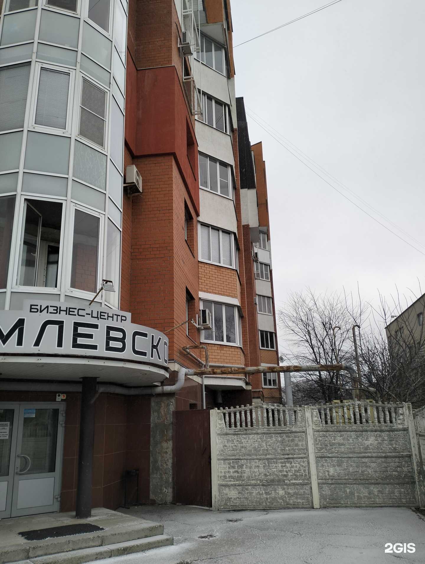 Отзывы на компанию Студия эстетики и здоровья тела в г. Рязань c фото