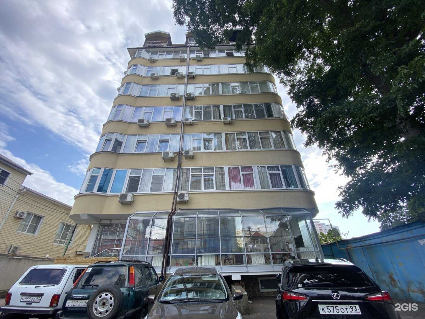 Отзывы на компанию Байкал в Сочи c фото - фотография 2 из 2