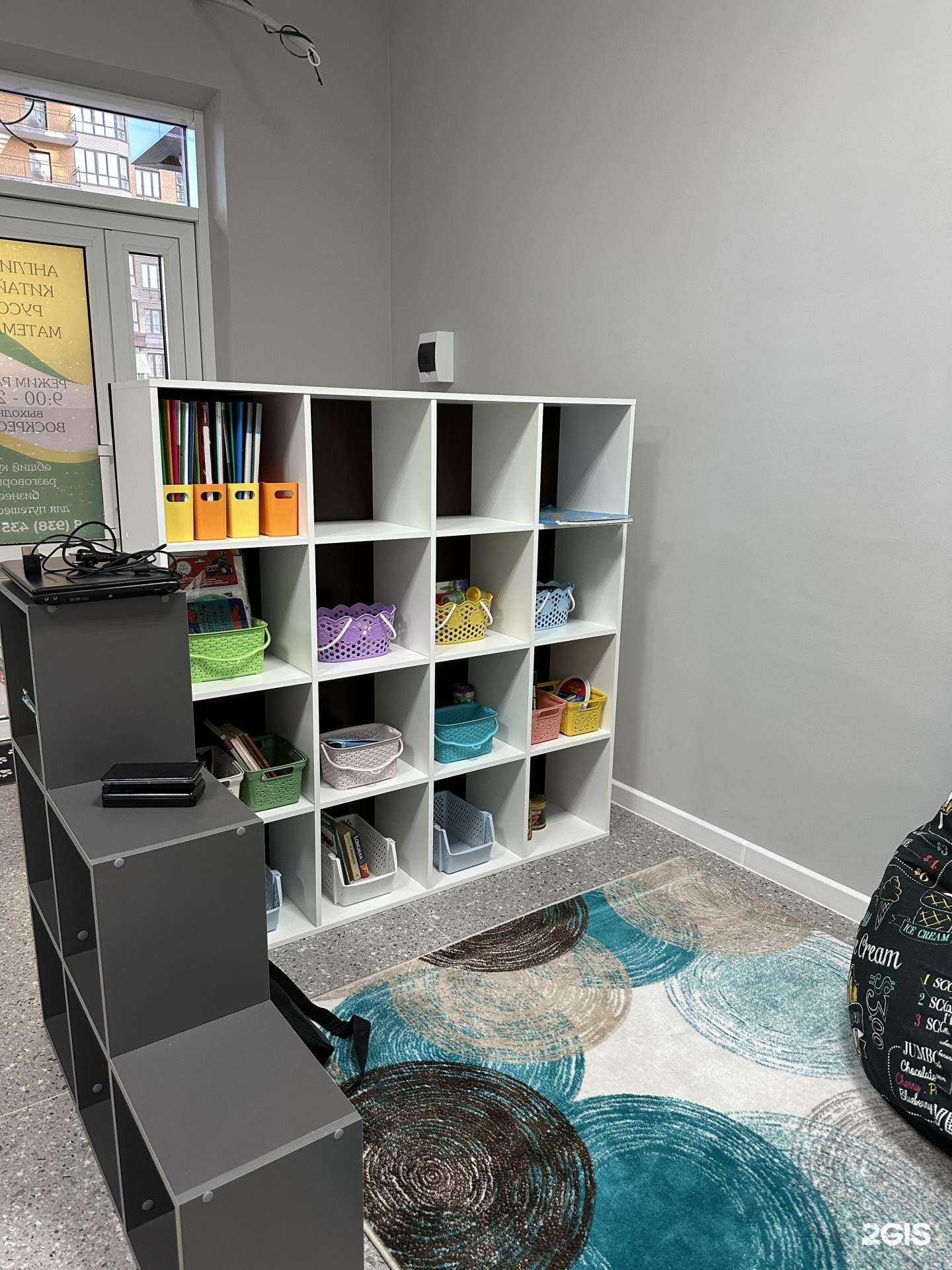 Отзывы на компанию Эвер в г. Краснодар c фото