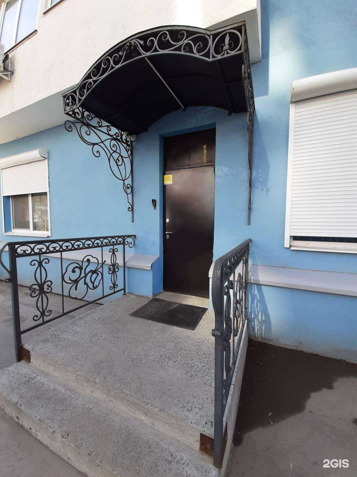 Отзывы на компанию Элион в г. Самара c фото