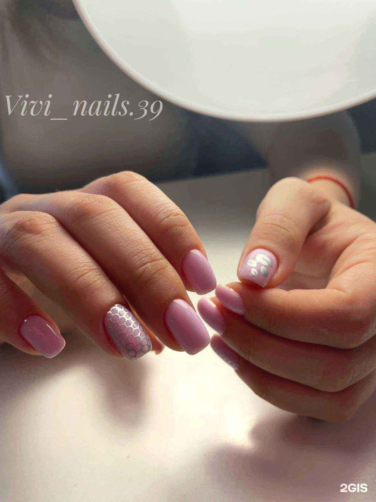 Отзывы на компанию Vivi nails в Калининграде c фото
