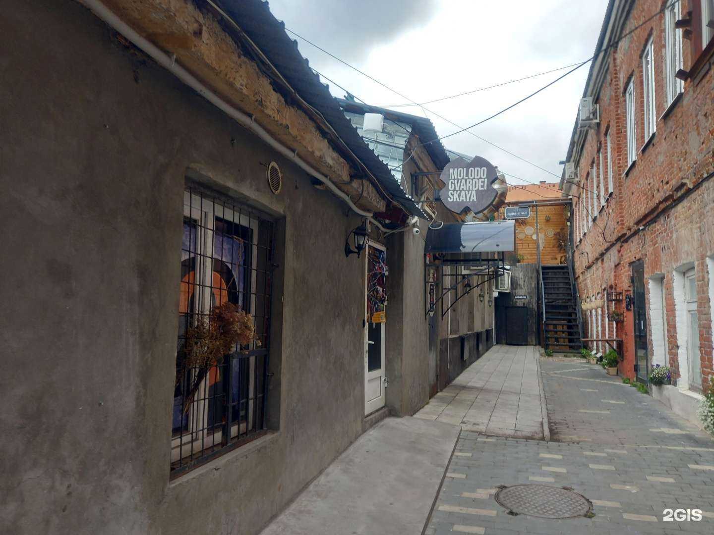 Отзывы на компанию Изоляция в Самаре c фото - фотография 2 из 2