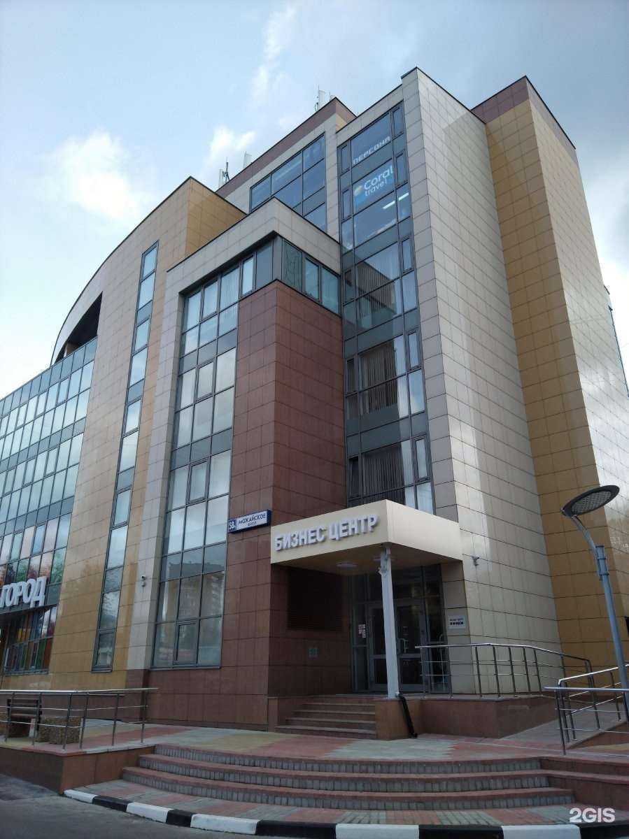 Отзывы на компанию Имидж в г. Одинцово c фото