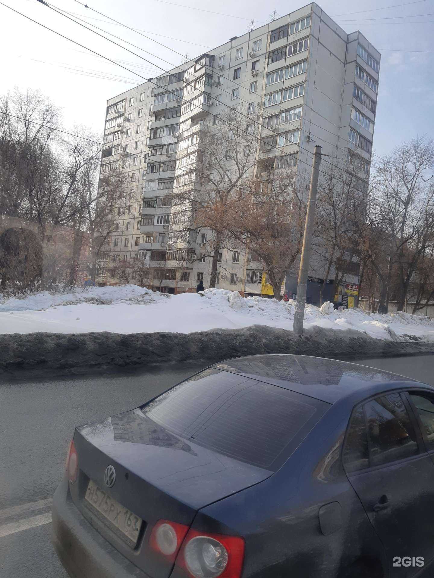 Отзывы на компанию Студия красоты в Самаре c фото - фотография 2 из 2