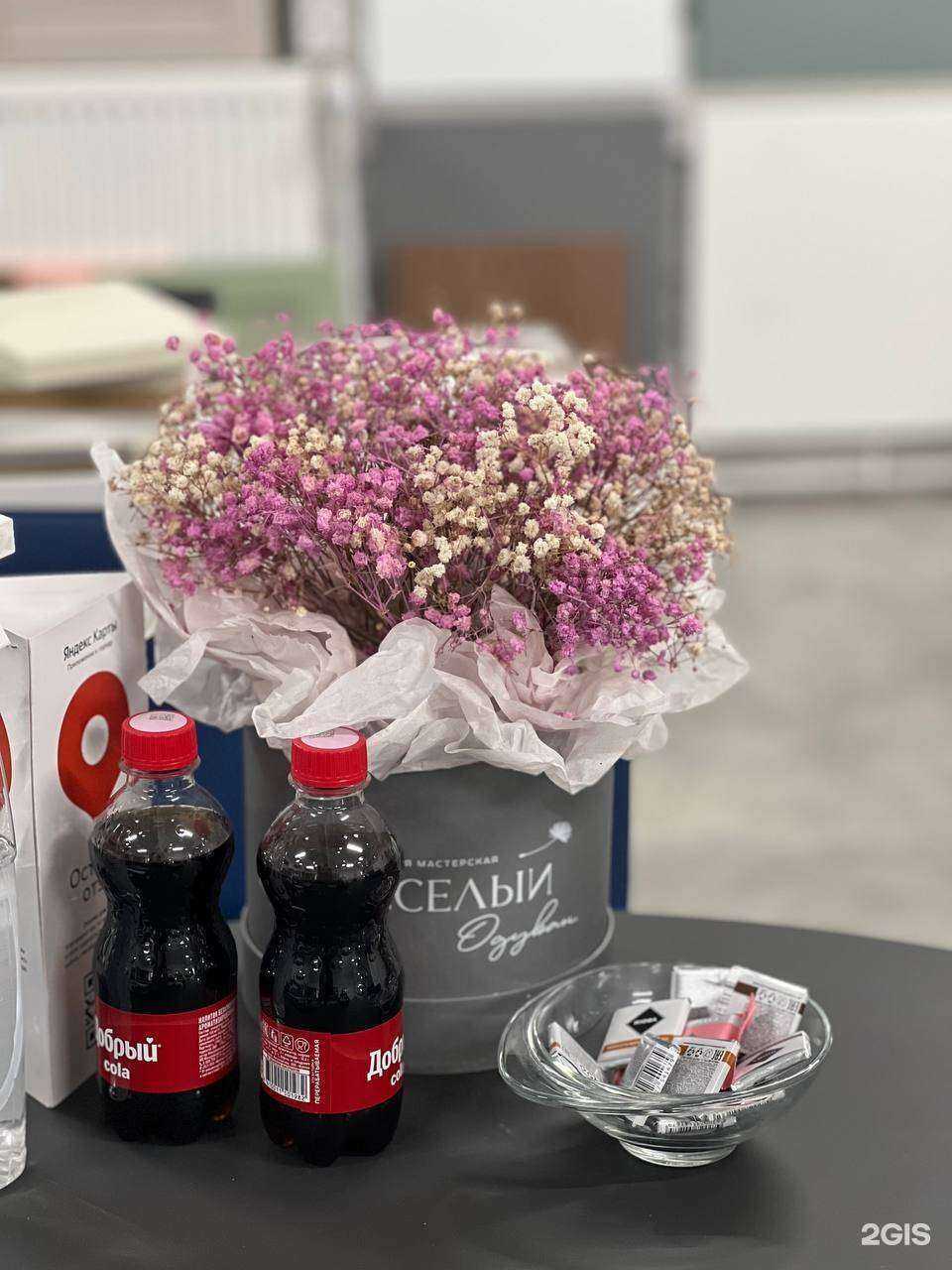 Отзывы на компанию Основа для мебели в г. Воронеж c фото