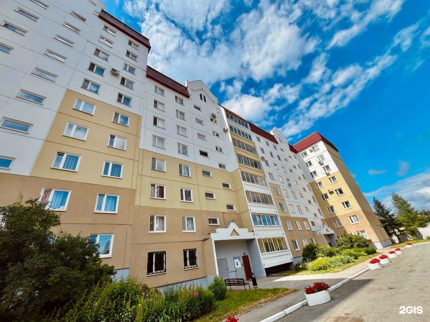 Отзывы на компанию Уралресурсторг в Перми c фото