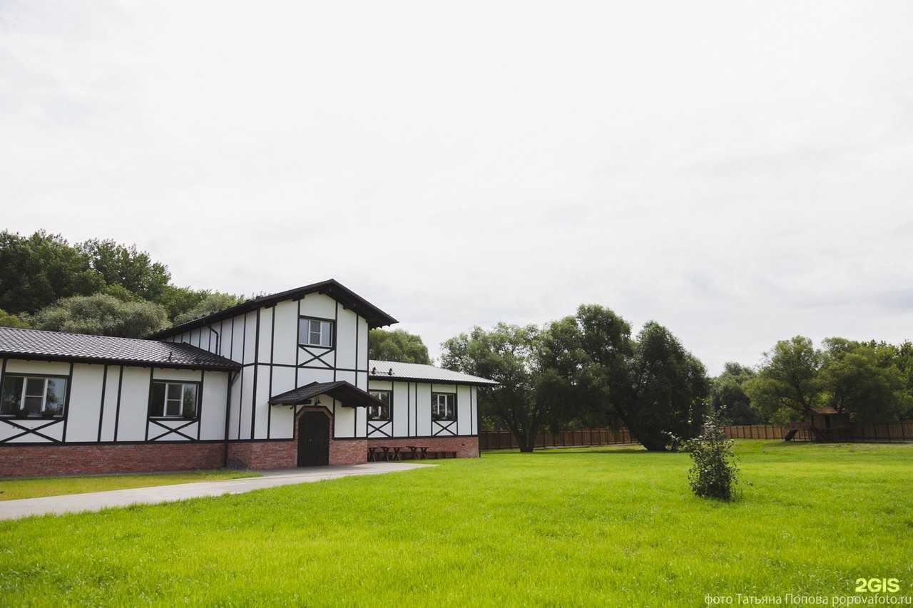 Отзывы на компанию Вместе в г. Курск c фото