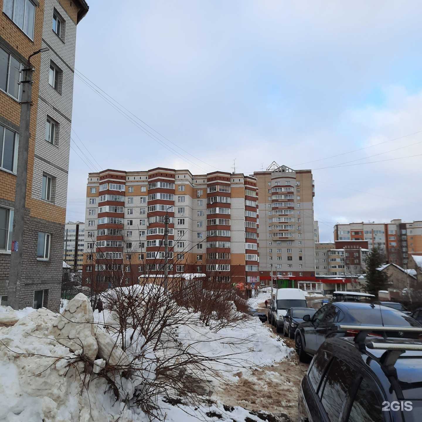 Отзывы на компанию ТеплоРук в Сыктывкаре c фото - фотография 2 из 2