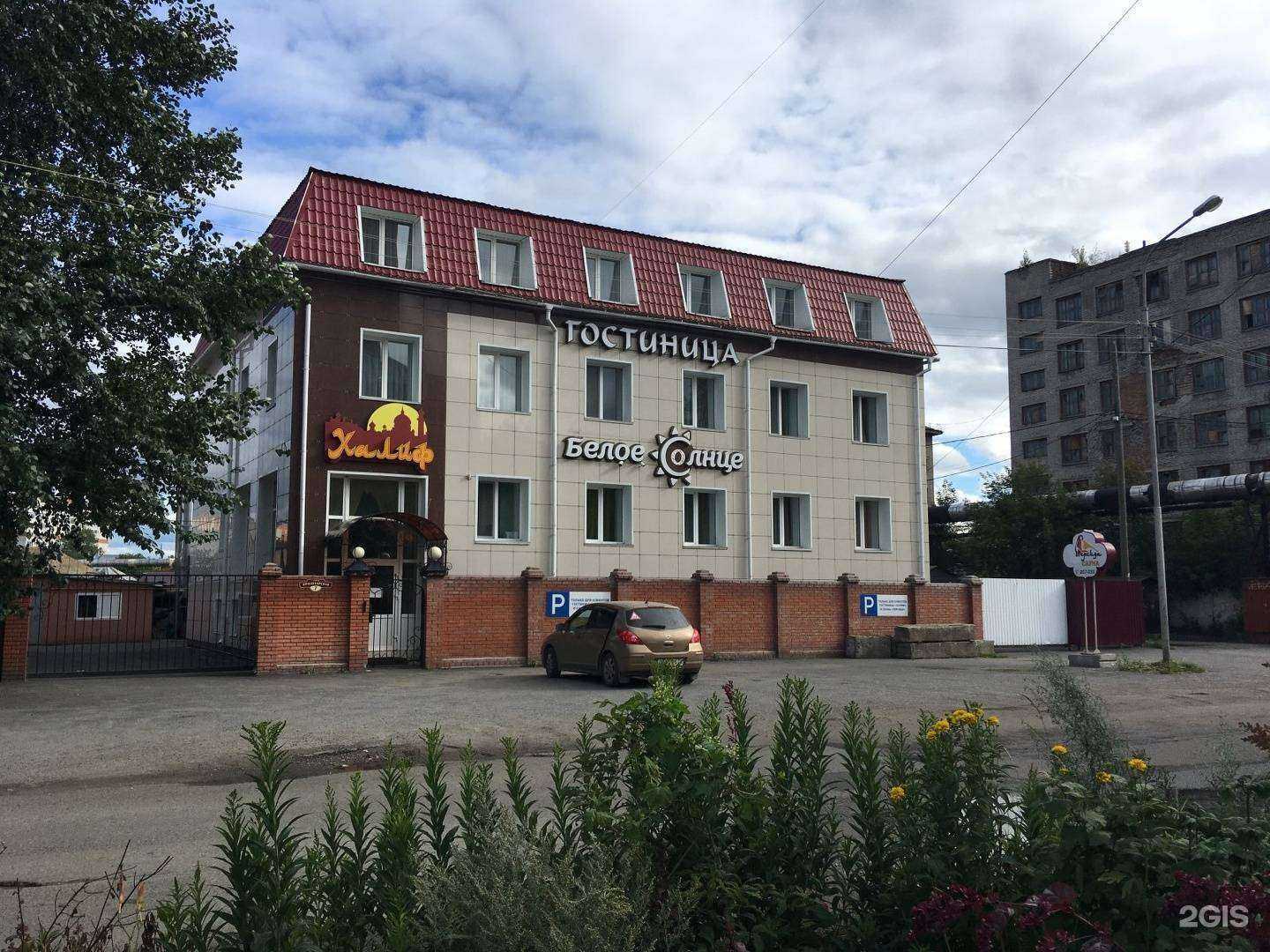 Отзывы на компанию Халиф в Томске c фото - фотография 2 из 2