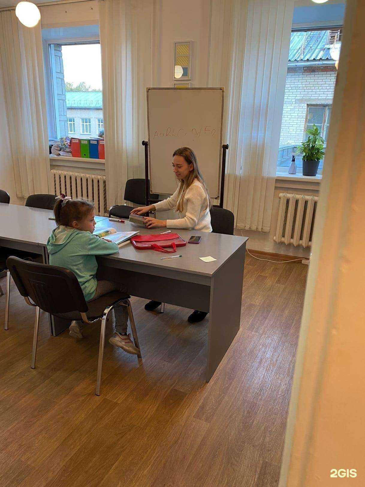 Отзывы на компанию Интерлэнг в Новосибирске c фото