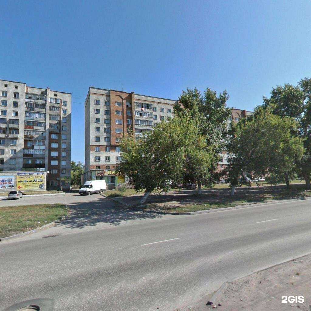 Отзывы на компанию Фармавита в Новосибирске c фото - фотография 2 из 2