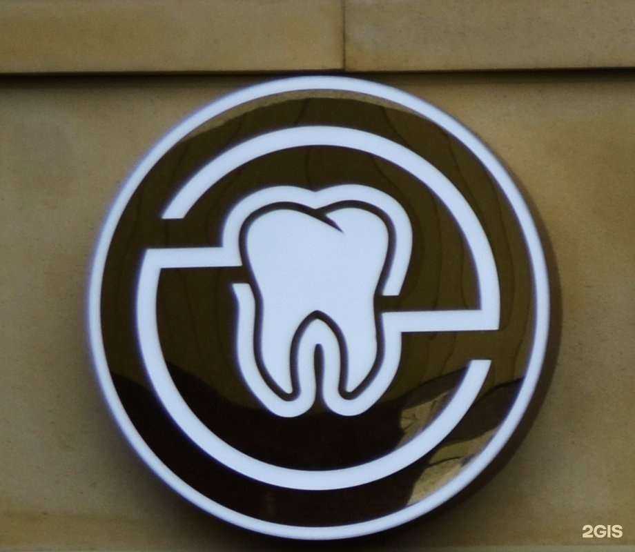 Отзывы на компанию Эксклюзив в Армавире c фото