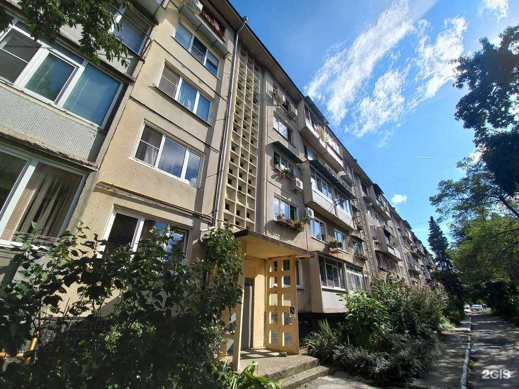 Отзывы на компанию СберСтрахование в г. Сочи c фото