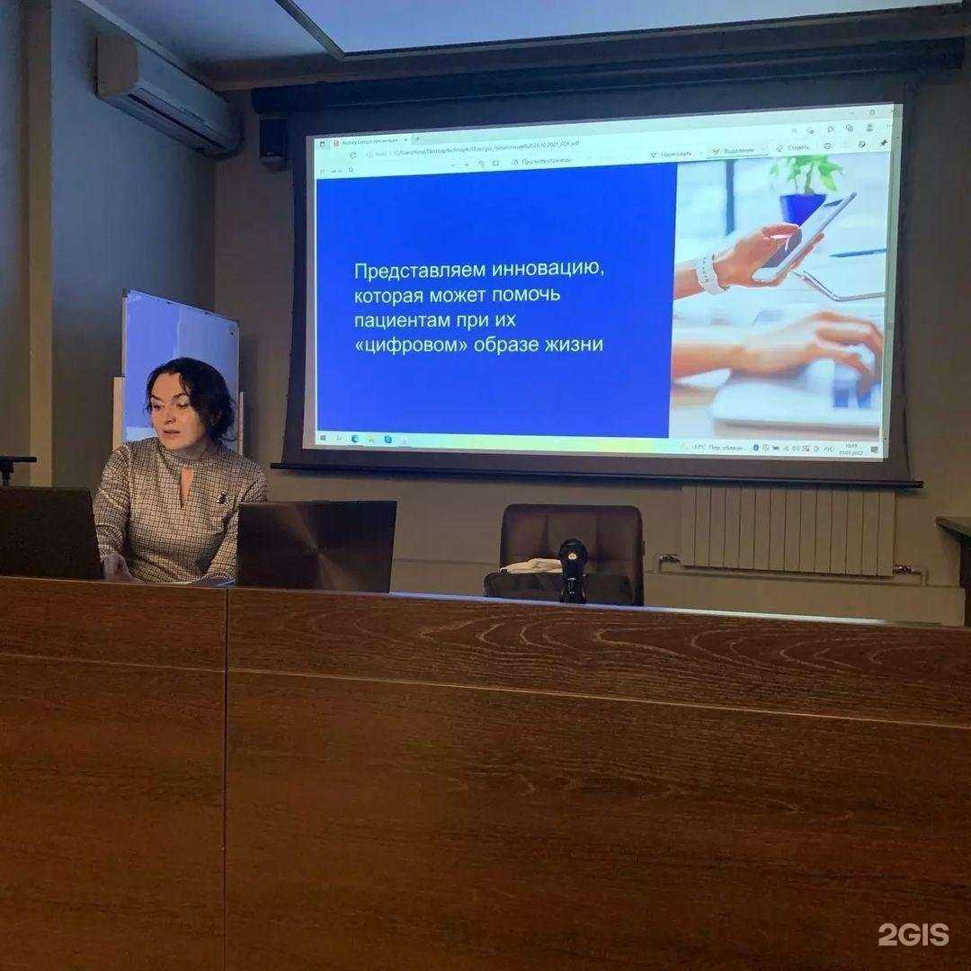 Отзывы на компанию ПрофиОптик в Красноярске c фото