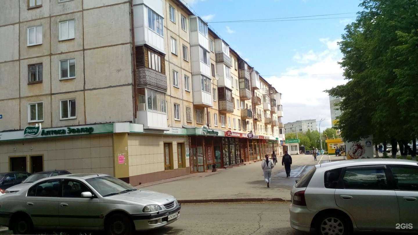 Отзывы на компанию Новая стоматология в Кемерове c фото - фотография 2 из 2