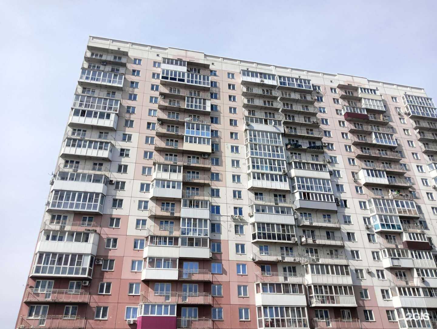 Отзывы на компанию Клиника доктора Бабенко в Новокузнецке c фото - фотография 2 из 2