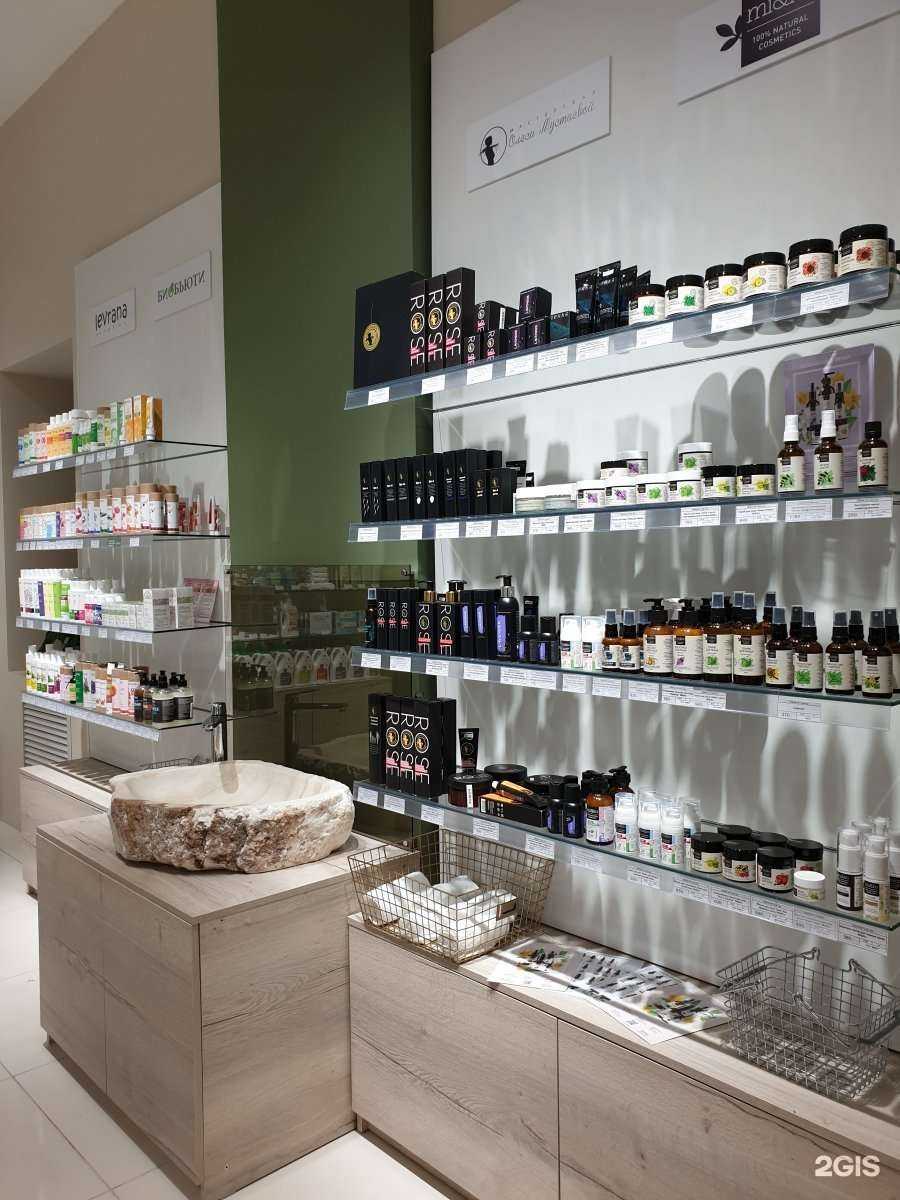 Отзывы на компанию Green Up в Улан-Удэ c фото