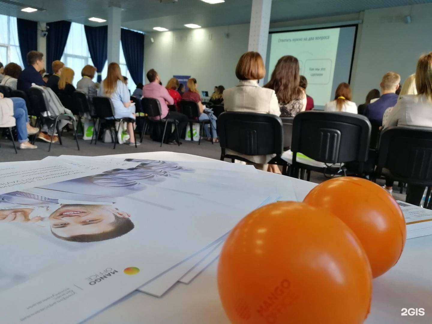 Отзывы на компанию Mango Office в Перми c фото