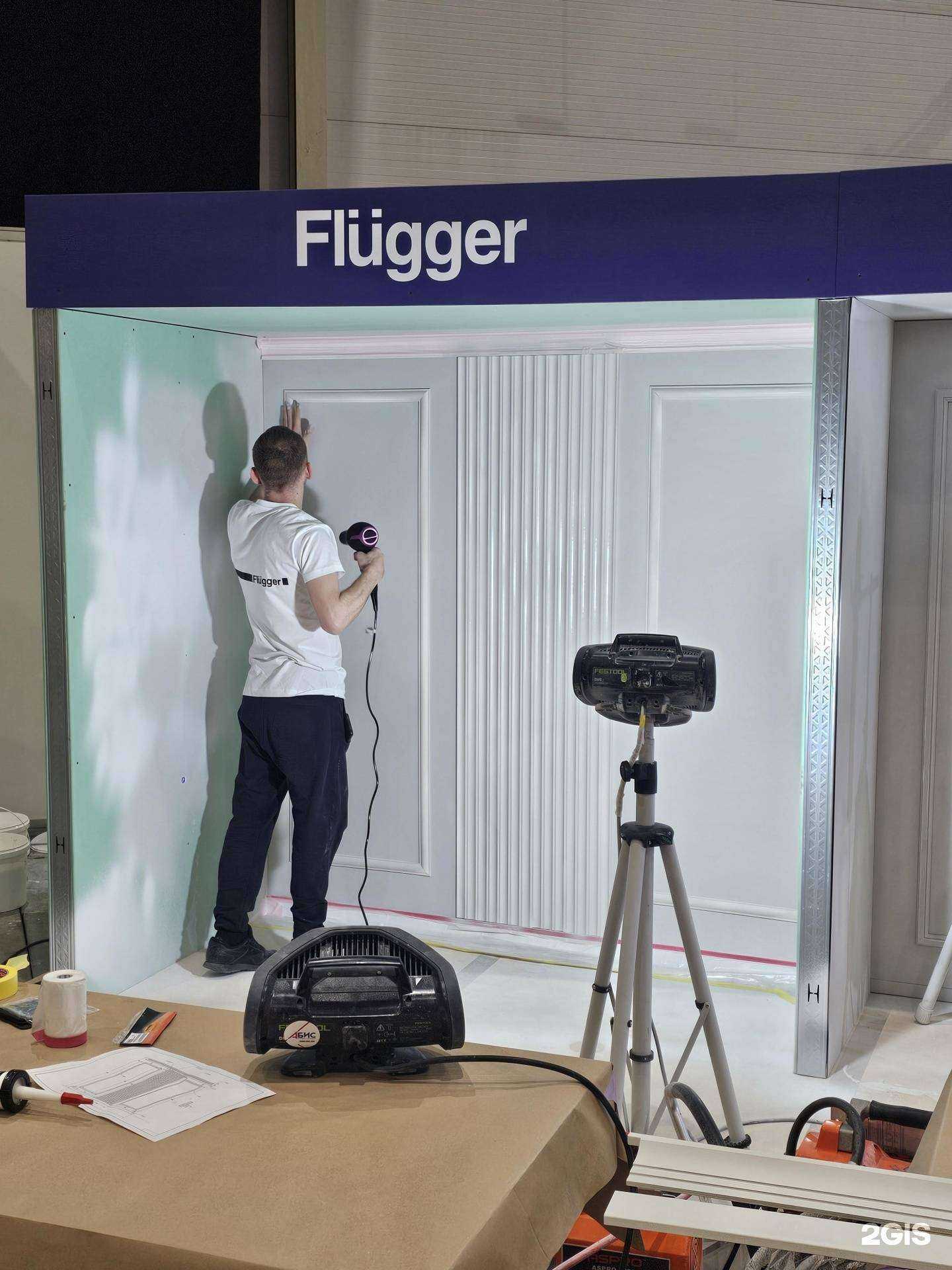 Отзывы на компанию Flugger в Барнауле c фото