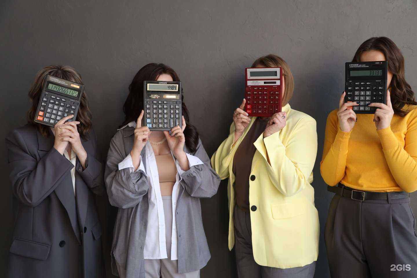 Отзывы на компанию Бизнес Решение в г. Челябинск c фото