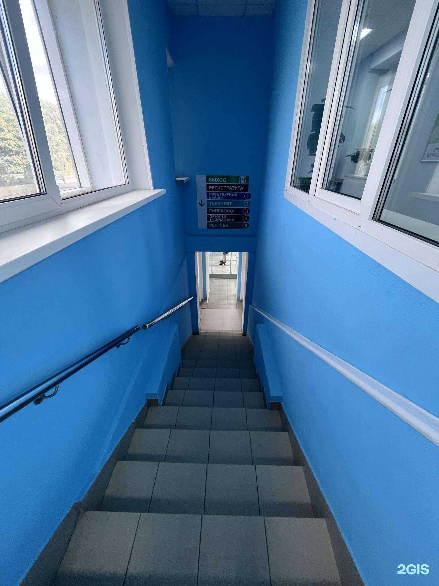 Отзывы на компанию Медклиник в г. Рязань c фото