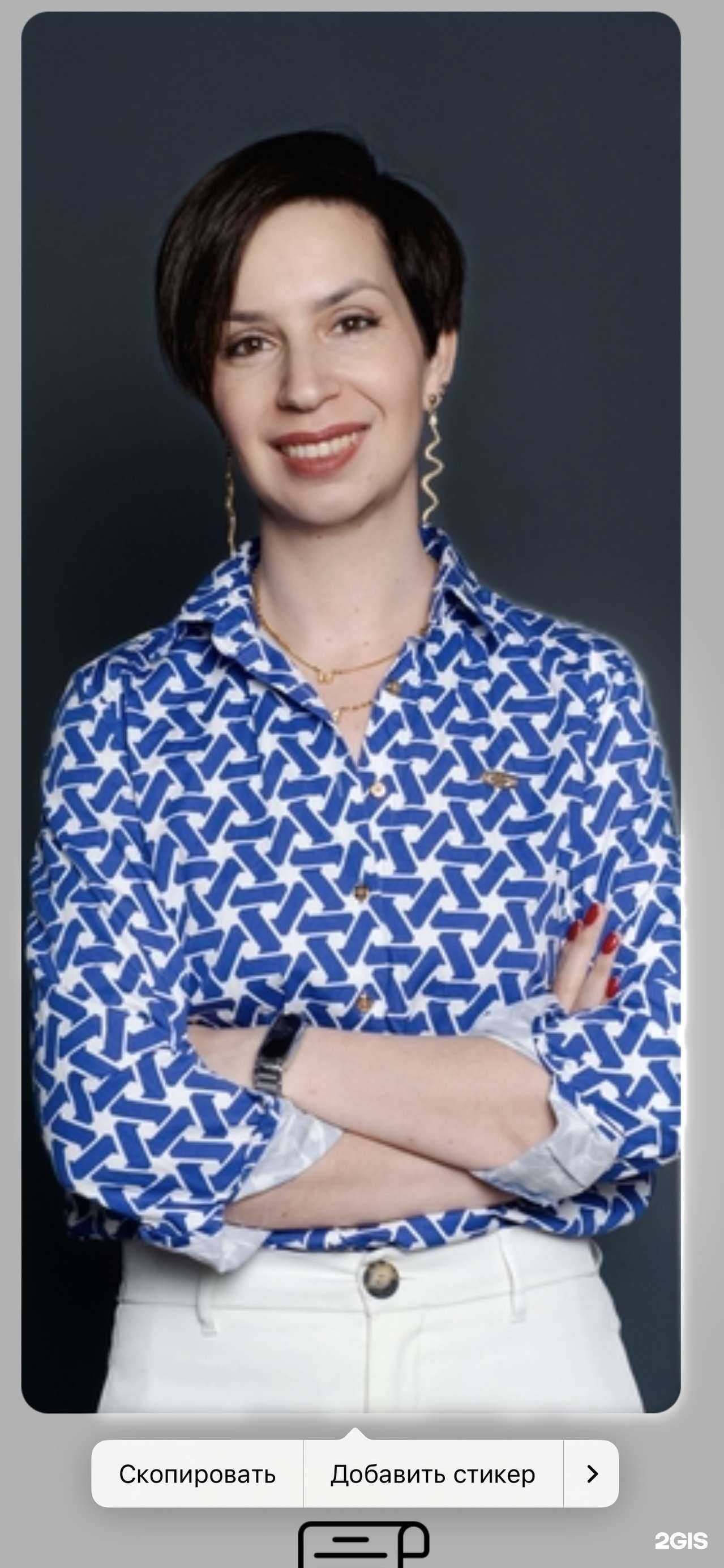 Отзывы на компанию НалогЯкт в г. Якутск c фото