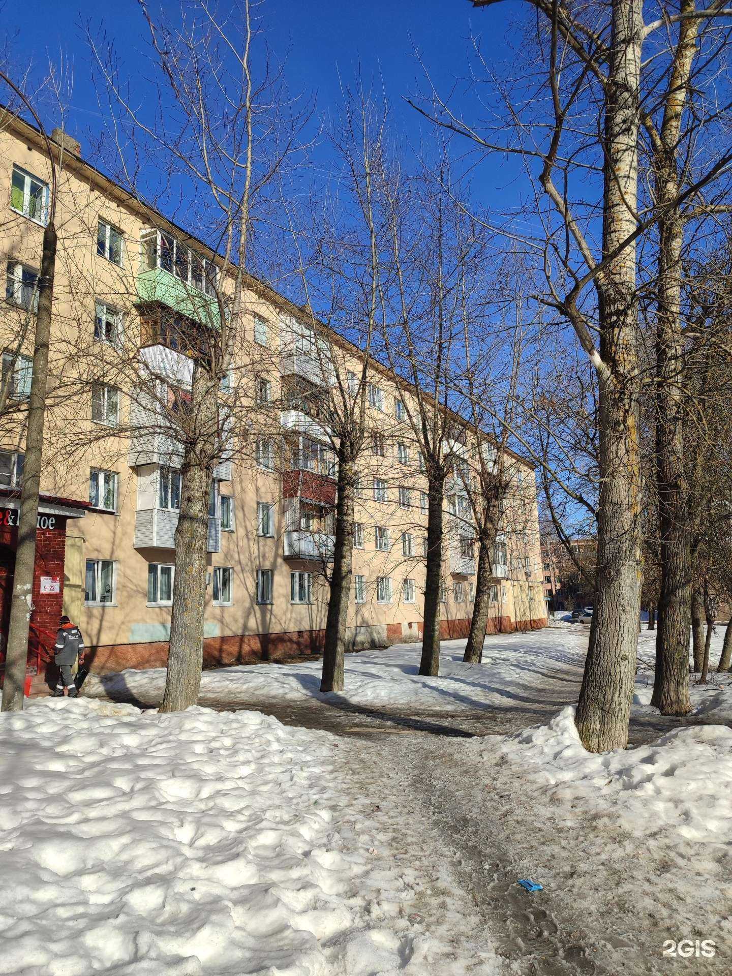 Отзывы на компанию Атлант в Калуге c фото - фотография 2 из 2