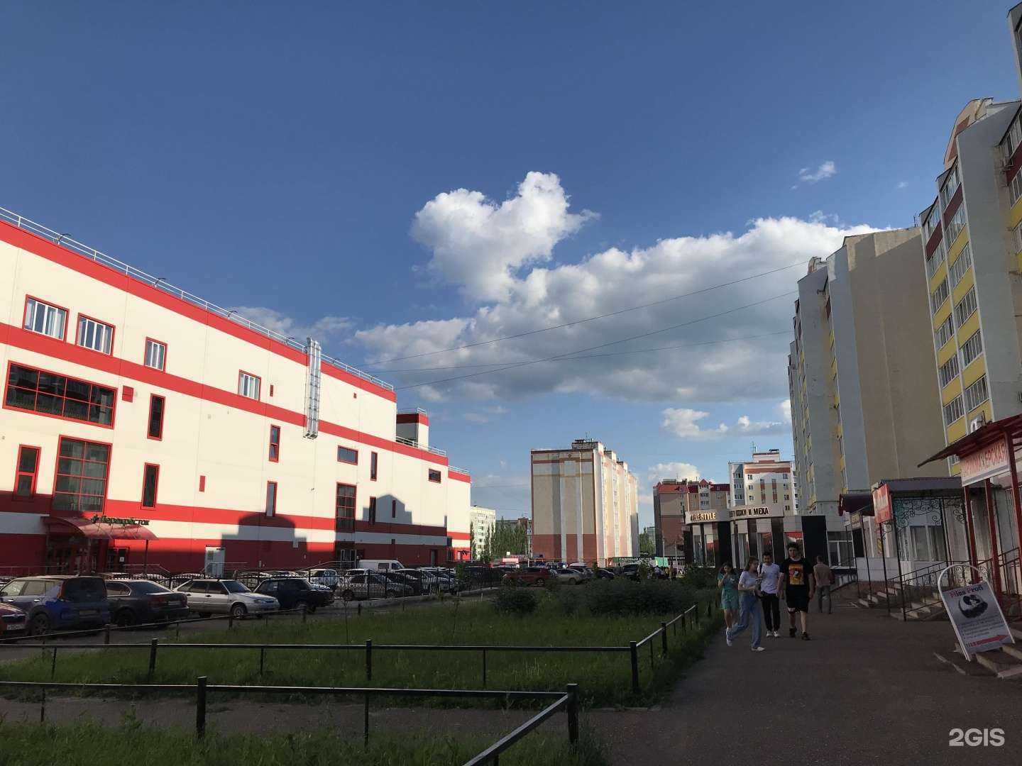 Отзывы на компанию Наша Аптека в г. Стерлитамак c фото