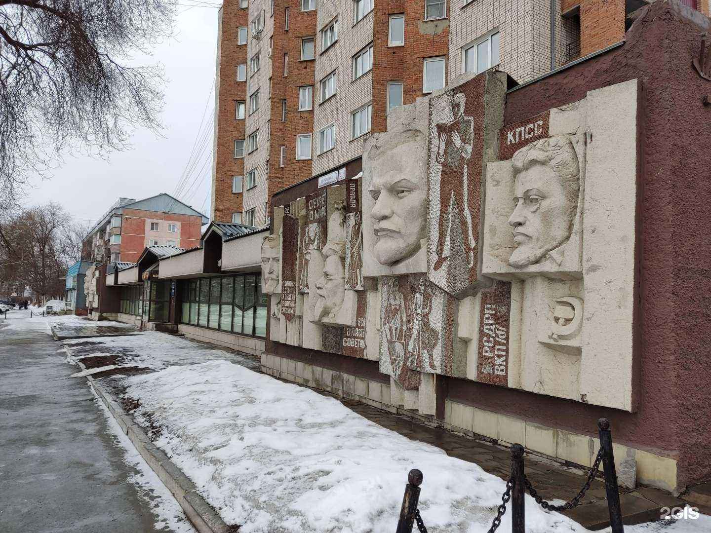 Отзывы на компанию Экотрест в Барнауле c фото - фотография 2 из 2