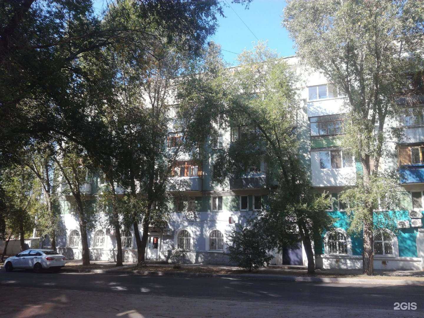 Отзывы на компанию Bouqueton в Самаре c фото - фотография 2 из 2